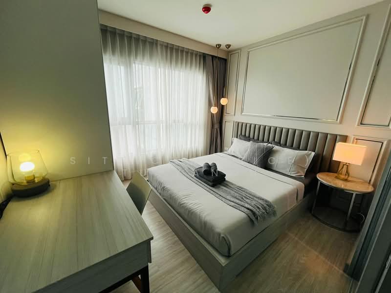 Aspire Ngamwongwan : แอสปาย งามวงศ์วาน, กรุงเทพ, 222 ถนนงามวงศ์วาน, ทุ่งสองห้อง, หลักสี่, กรุงเทพ, 29 ตร.ม., คอนโด ขาย, โดย Sittichai (Ice) Tulyanon, 60257283 - DDproperty.com