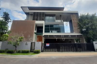 ขาย - The Gentry Vibhavadi : เดอะ เจนทริ วิภาวดี, กรุงเทพ