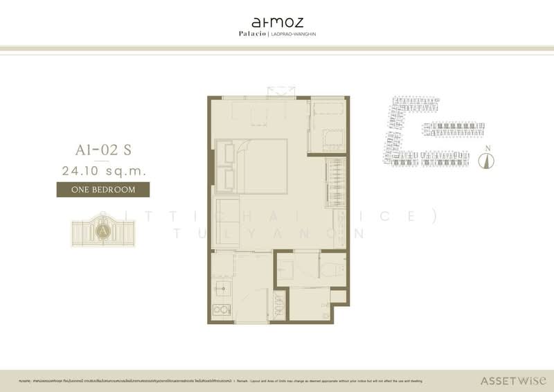 Atmoz Palacio Ladprao-Wanghin, Bangkok, 1349 Lat Phrao Road, Lat Phrao, Lat Phrao, Bangkok, 1 Bedroom, 24 sqm, Condo For Sale, by Sittichai (Ice) Tulyanon, 60257327 - DDproperty.com