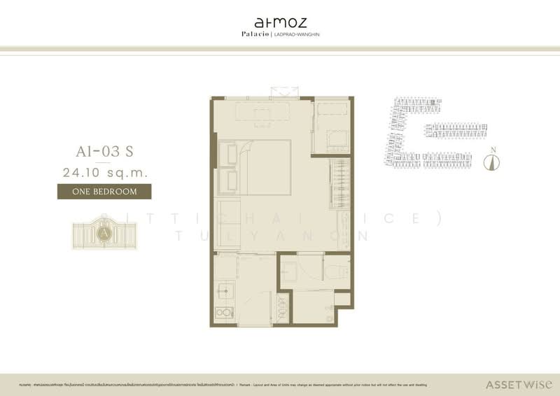 Atmoz Palacio Ladprao-Wanghin, Bangkok, 1349 Lat Phrao Road, Lat Phrao, Lat Phrao, Bangkok, 1 Bedroom, 24 sqm, Condo For Sale, by Sittichai (Ice) Tulyanon, 60257327 - DDproperty.com