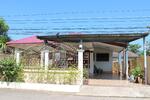 H1SR-092 ต.บ้านจั่น อ.เมือง จ.อุดรธานี : Ban Chan Subdistrict, Mueang District, Udonthani Province., อุดรธานี