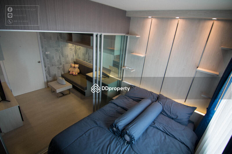 PLUM CONDO PARK รังสิต