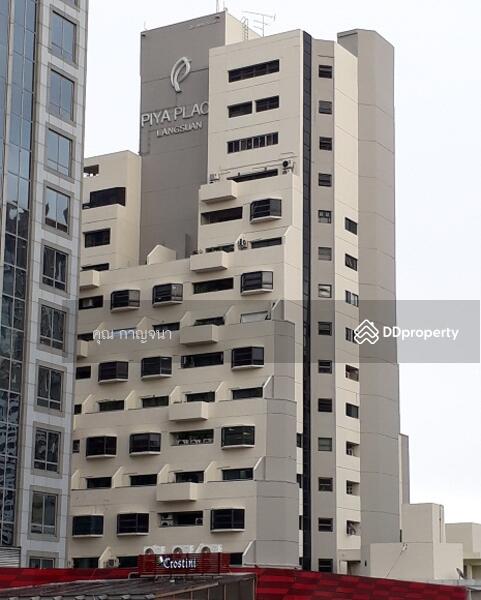 ออฟฟิศเพลินจิต สุขุมวิท พระโขนง ราคาเริ่ม 400 บ. ขนาด 10 ตรม.ขึ้นไป มีออฟฟิศตกแต่งพร้อมใช้, กรุงเทพ, สุขุมวิท, คลองตัน, คลองเตย, กรุงเทพ, 64 ตร.ม., สำนักงาน ให้เช่า, โดย คุณ กาญจนา, 6182877 - DDproperty.com