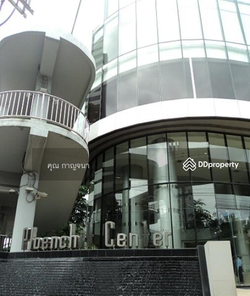 ออฟฟิศเพลินจิต สุขุมวิท พระโขนง ราคาเริ่ม 400 บ. ขนาด 10 ตรม.ขึ้นไป มีออฟฟิศตกแต่งพร้อมใช้, Bangkok, สุขุมวิท, Khong Tan, Khlong Toei, Bangkok, , 64 sqm, Office Space For Rent, by คุณ กาญจนา, 6182877 - DDproperty.com