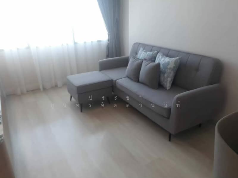 Knightsbridge Prime Sathorn, Bangkok, 599 Naradhiwas Rajanagarindra Road, Thung Maha Mek, Sathon, Bangkok, 1 Bedroom, 44 sqm, Condo For Rent, by ประชา สุนทรจิตตานนท์, 6265531 - DDproperty.com