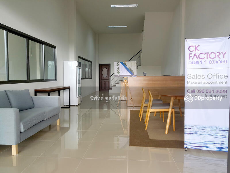 CK Factory-วปอ.11(พิเศษ), สมุทรสาคร, 391/1 วปอ.11 (พิเศษ), ท่าไม้, กระทุ่มแบน, สมุทรสาคร, 570 ตร.ม., โกดัง-โรงงาน ให้เช่า, โดย นิพัทธ์ ชูสวัสดิชัย, 6278885 - พื้นที่สำนักงานชั้น 1 - DDproperty.com