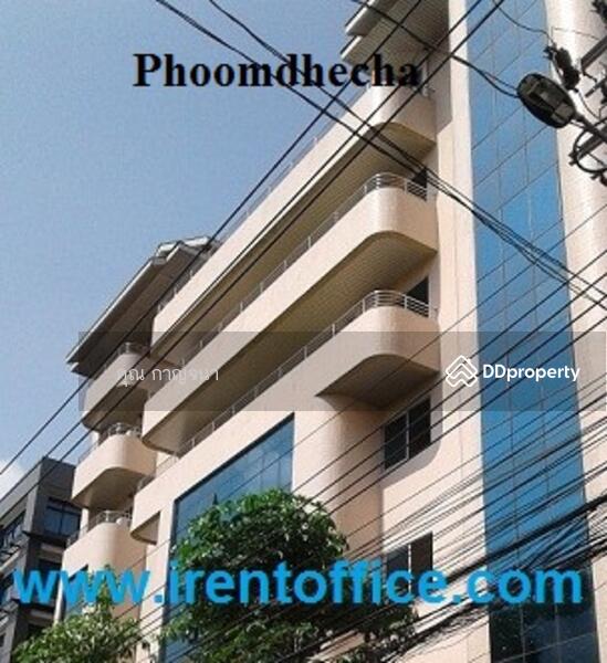 ออฟฟิศพหล วิภา จตุจักร แจ้งวัฒนะ ราคาเริ่ม 350บ.ขนาด10ตรม.ขึ้นไป, Bangkok, Samsen Nai, Phaya Thai, Bangkok, , 60 sqm, Office Space For Rent, by คุณ กาญจนา, 6299990 - DDproperty.com