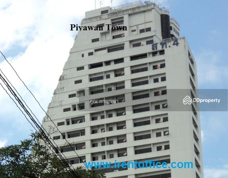 ออฟฟิศพหล วิภา จตุจักร แจ้งวัฒนะ ราคาเริ่ม 350บ.ขนาด10ตรม.ขึ้นไป, Bangkok, Samsen Nai, Phaya Thai, Bangkok, , 60 sqm, Office Space For Rent, by คุณ กาญจนา, 6299990 - DDproperty.com