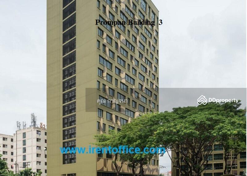 ออฟฟิศพหล วิภา จตุจักร แจ้งวัฒนะ ราคาเริ่ม 350บ.ขนาด10ตรม.ขึ้นไป, Bangkok, Samsen Nai, Phaya Thai, Bangkok, , 60 sqm, Office Space For Rent, by คุณ กาญจนา, 6299990 - DDproperty.com