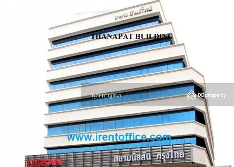 ออฟฟิศพหล วิภา จตุจักร แจ้งวัฒนะ ราคาเริ่ม 350บ.ขนาด10ตรม.ขึ้นไป, Bangkok, Samsen Nai, Phaya Thai, Bangkok, , 60 sqm, Office Space For Rent, by คุณ กาญจนา, 6299990 - DDproperty.com