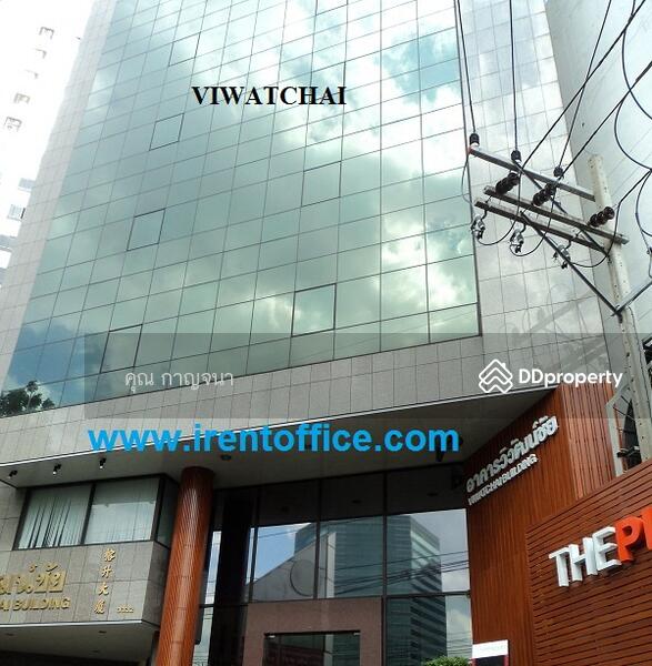 ออฟฟิศพหล วิภา จตุจักร แจ้งวัฒนะ ราคาเริ่ม 350บ.ขนาด10ตรม.ขึ้นไป, Bangkok, Samsen Nai, Phaya Thai, Bangkok, , 60 sqm, Office Space For Rent, by คุณ กาญจนา, 6299990 - DDproperty.com