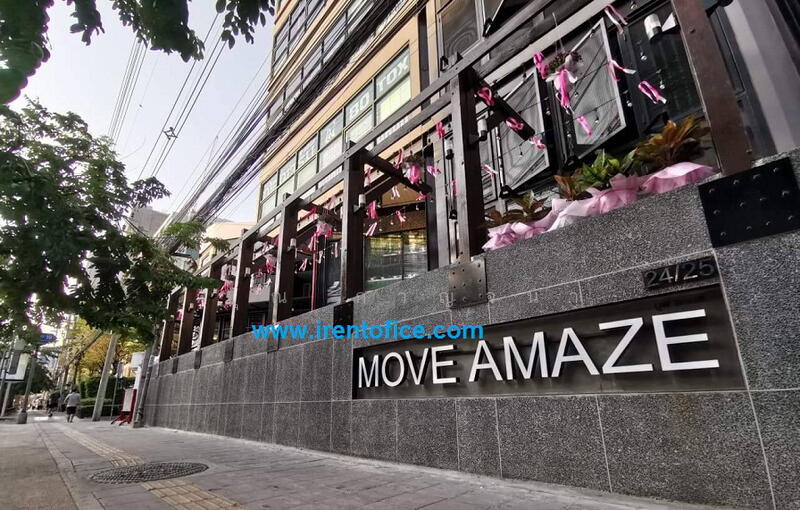 For Rent - ออฟฟิศรัชดา พระราม9 ห้วยขวาง ราคาเริ่ม 350 บ/ตรม ขนาด 10ตรม ขึ้นไป, Bangkok