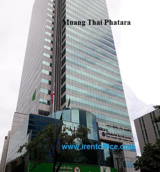 For Rent - ออฟฟิศรัชดา พระราม9 ห้วยขวาง ราคาเริ่ม 350 บ/ตรม ขนาด 10ตรม ขึ้นไป, Bangkok