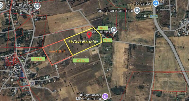 Land 28 Rai for sell 15. 9 million, in Mueang Korat District, Khok Kruat District, Nakhon Ratchasima Province, 1 ถนนอ่างห้วยยาง, Khok Kruat, Muang Nakhon Ratchasima, Nakhon Ratchasima, , 44,800 sqm, Land For Sale, by Nest Property Partner Co., Ltd., 6305706 - DDproperty.com