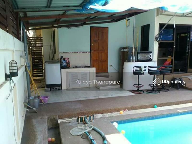 For Sale - H1SS-230 ต.โนนหวาย อ.หนองวัวซอ จ.อุดรธานี : Nonwai Subdistrict, Nongwuaso District, Udonthani., Udon Thani