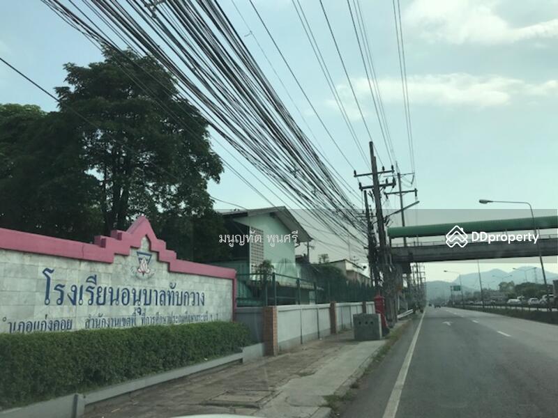 ห่างจากโรงเรียน อนุบาลทับกวางเพียง 800 เมตร