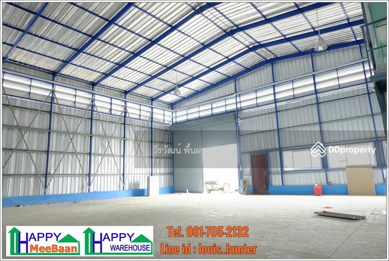 โกดังให้เช่า ให้เช่าโกดัง บางนา เทพารักษ์