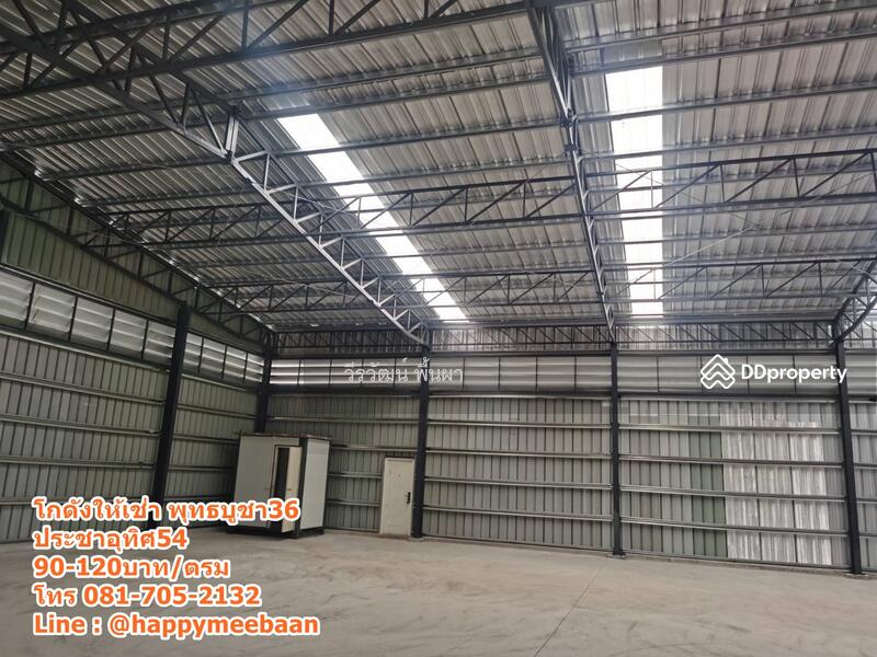 For Rent - warehouse for rent Thungkru, Bangkok