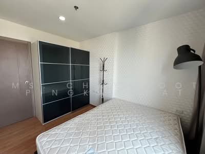 For Rent - The Base Sukhumvit 77, Bangkok