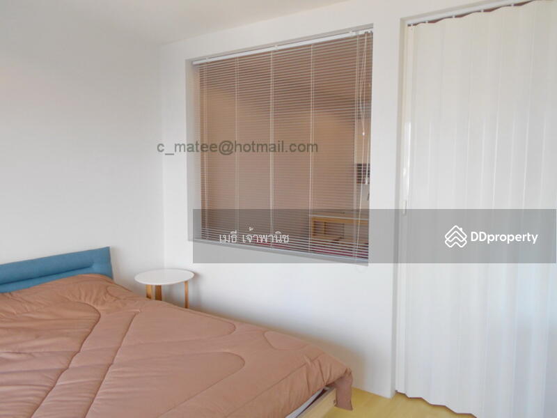 ห้องนอน - Bedroom