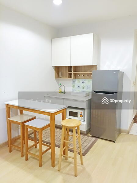 ครัว - Kitchen