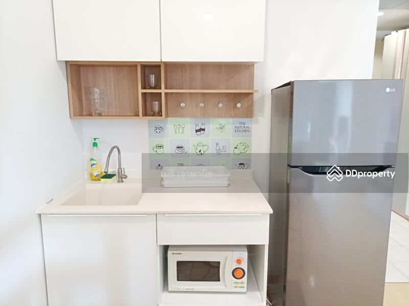 ครัว - Kitchen