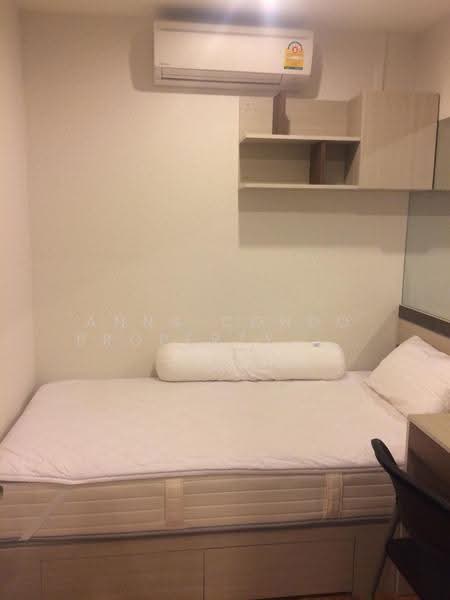 Lumpini Ville On Nut-Latkrabang, Bangkok, Lat Krabang Road, Lat Krabang, Bangkok, 2 Bedrooms, 46 sqm, Condo For Rent, by นันท์นภัส สิริเลิศเมฆาสกุล, 6403099 - DDproperty.com