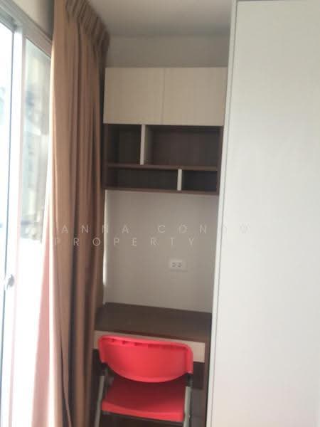 Lumpini Ville On Nut-Latkrabang, Bangkok, Lat Krabang Road, Lat Krabang, Bangkok, 2 Bedrooms, 46 sqm, Condo For Rent, by นันท์นภัส สิริเลิศเมฆาสกุล, 6403099 - DDproperty.com
