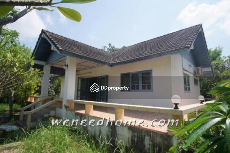 ขาย - โคราช รีสอร์ท, นครราชสีมา
