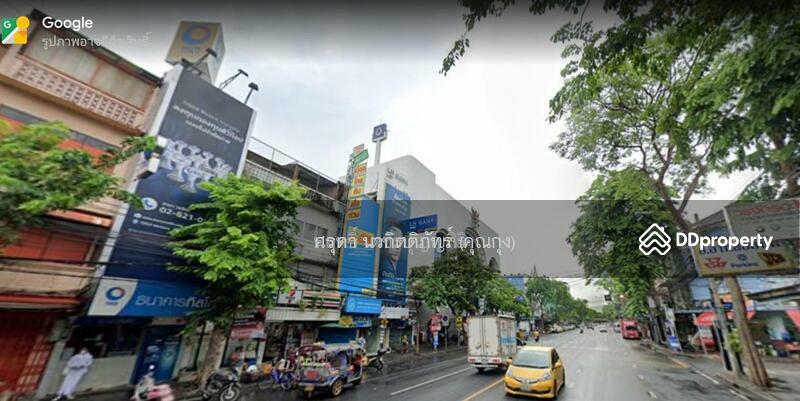 ขายตึกแถวติดถนน วรจักร หน้าตลาดวรจักรเก่า 4 ชั้น ทำเลดีมาก