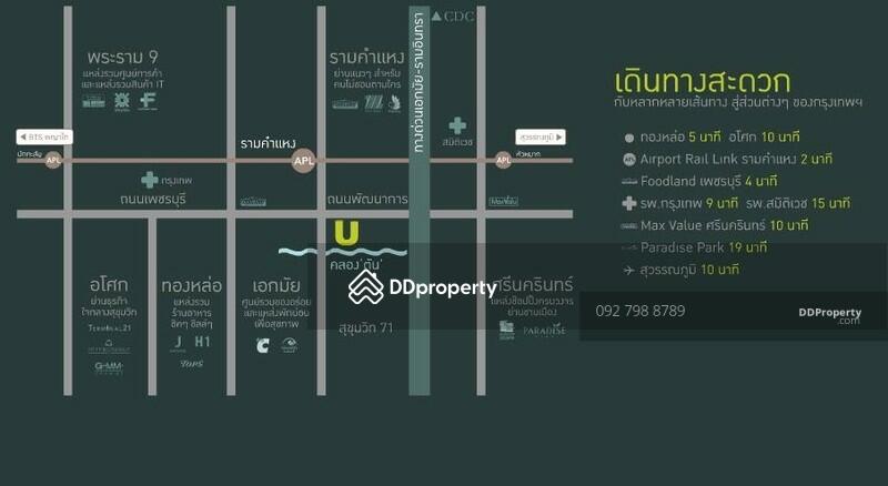 U Delight Residence Pattanakarn-Thonglor, Bangkok, 308 Phatthanakan Road, Suan Luang, Bangkok, 1 Bedroom, 35 sqm, Condo For Sale, by คุณ ทราย, 6405288 - DDproperty.com