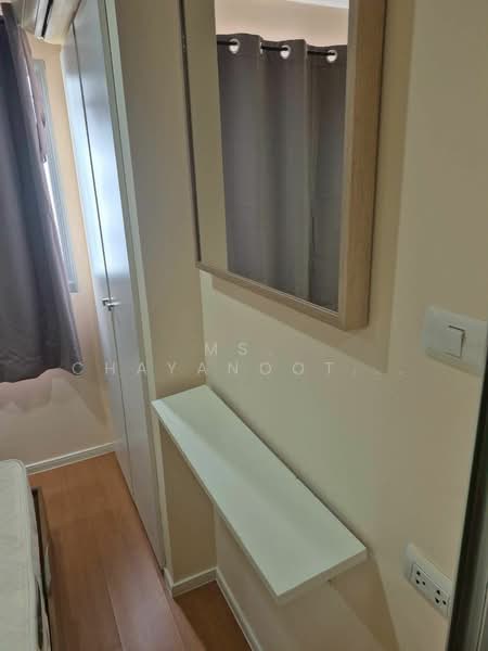 For Rent - Lumpini Mega City Bangna, Samut Prakan