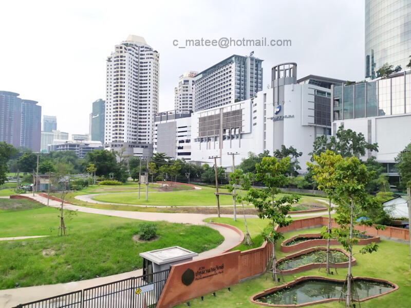 Park - สวนสาธารณะ