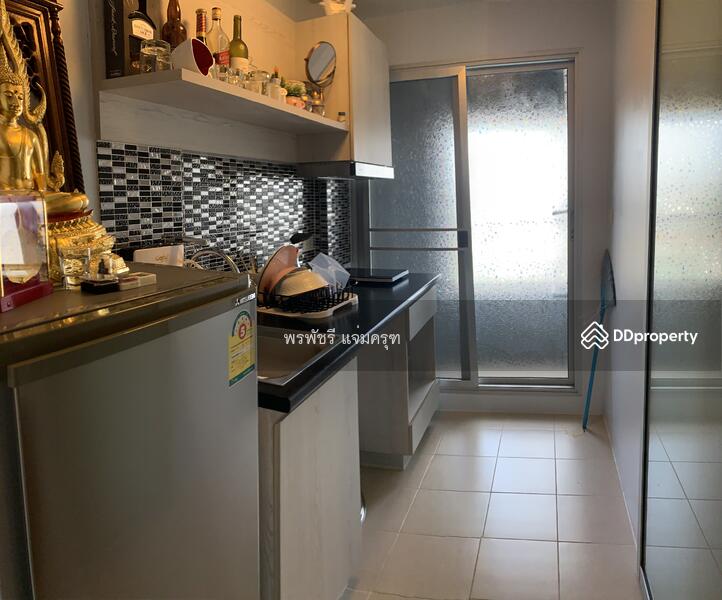 For Sale - Aspire Wutthakat, Bangkok