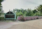 ขายที่ดินเปล่า (เจ้าของขายเอง) ต.เขาหินซ้อน อ.พนมสารคาม จ.ฉะเชิงเทรา เนื้อที่  18 ไร่ - DDproperty.com