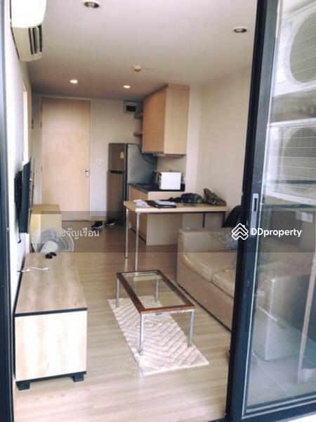 ให้เช่า - Prime I-Zen Condo Ladprao 71 : ไพร์ม ไอเซ็น คอนโด ลาดพร้าว 71, กรุงเทพ