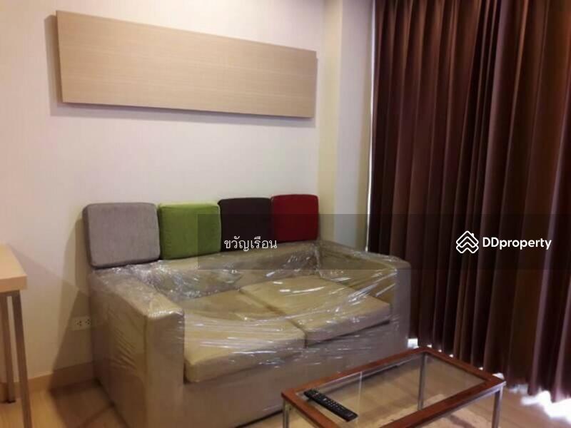 ให้เช่า - Prime I-Zen Condo Ladprao 71 : ไพร์ม ไอเซ็น คอนโด ลาดพร้าว 71, กรุงเทพ