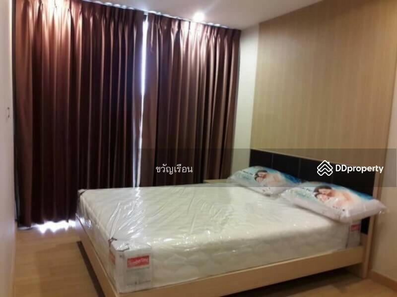 ให้เช่า - Prime I-Zen Condo Ladprao 71 : ไพร์ม ไอเซ็น คอนโด ลาดพร้าว 71, กรุงเทพ