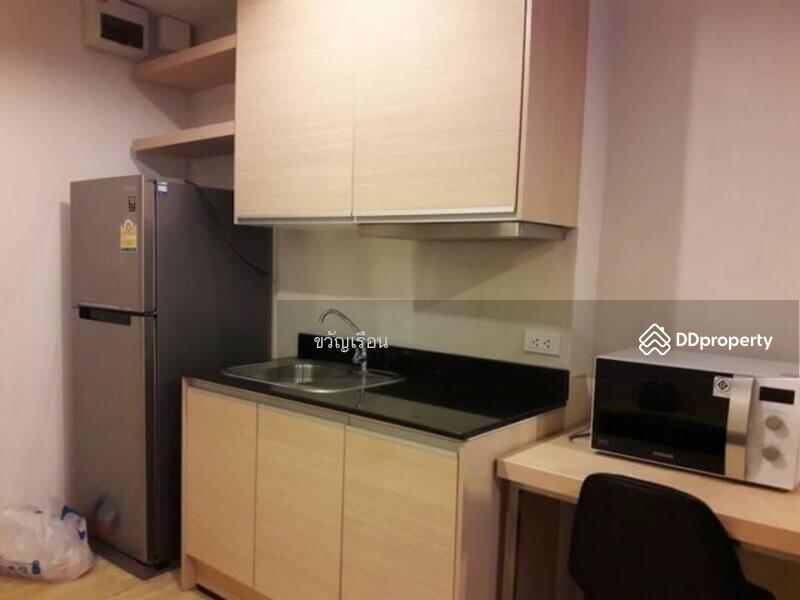 ให้เช่า - Prime I-Zen Condo Ladprao 71 : ไพร์ม ไอเซ็น คอนโด ลาดพร้าว 71, กรุงเทพ