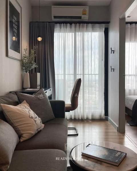 Chapter one Midtown Ladprao 24, Bangkok, 432 Ladprao Road, Jom Phon, Chatuchak, Bangkok, 1 Bedroom, 30 sqm, Condo For Rent, by Jarunat K, 6508036 - DDproperty.com