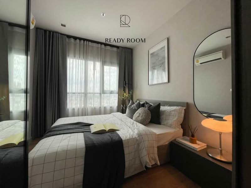 Chapter one Midtown Ladprao 24, Bangkok, 432 Ladprao Road, Jom Phon, Chatuchak, Bangkok, 1 Bedroom, 30 sqm, Condo For Rent, by Jarunat K, 6508036 - DDproperty.com