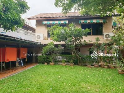 ขาย - หมู่บ้านปัญญา พัฒนาการ30, กรุงเทพ