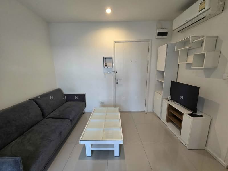 Aspire Sukhumvit 48, Bangkok, Sukhumvit Road, Phra Kanong, Khlong Toei, Bangkok, Studio, 25 sqm, Condo For Rent, by Khun Toey เตย, 6511688 - DDproperty.com