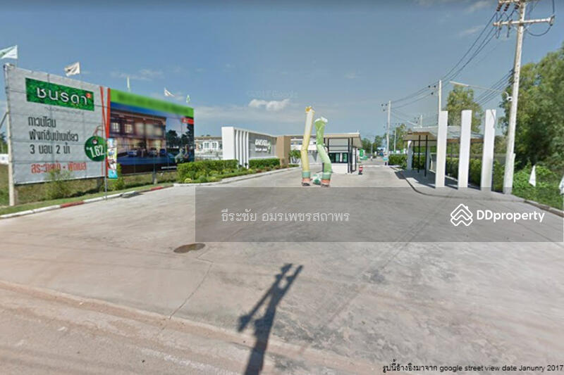 ชนรดา2 มิตรภาพ-บ้านจั่น หลังมุม 32 ตร.วา, อุดรธานี, Unnamed Road, บ้านจั่น, เมืองอุดรธานี, อุดรธานี, 171 ตร.ม., ทาวน์เฮ้าส์ ขาย, โดย ธีระชัย อ., 6537457 - รปภ.รักษาความปลอดภัย ตลอด 24 ชม. - DDproperty.com