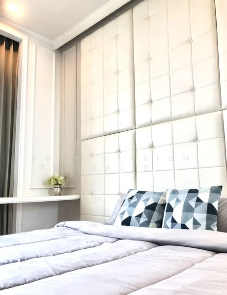 Quattro by Sansiri, Bangkok, 134 Thong Lo 4 Alley, Khlong Tan Nua, Watthana, Bangkok, 2 Bedrooms, 80 sqm, Condo For Rent, by PROPERTYSIGHTS REAL ESTATE, 6548793 - DDproperty.com