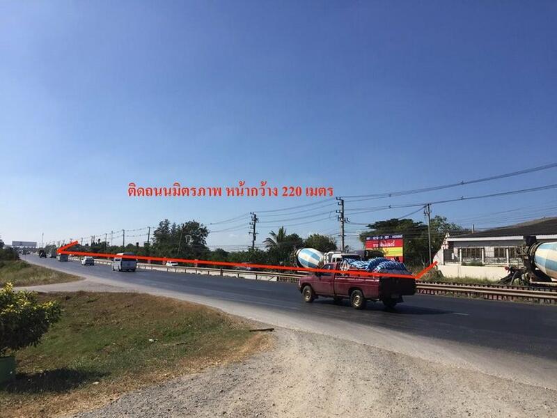 ที่ดินปากช่อง นครราชสีมา 43 ไร่ (แบ่งขาย 21 ไร่ได้) หน้ากว้างติดถนนมิตรภาพ 220 ม., Nakhon Ratchasima, มิตรภาพ, Klang Dong, Pak Chong, Nakhon Ratchasima, , 33,600 sqm, Land For Sale, by Sirithong Saetang, 6570385 - DDproperty.com