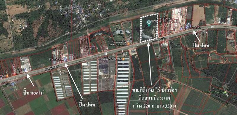 ที่ดินปากช่อง นครราชสีมา 43 ไร่ (แบ่งขาย 21 ไร่ได้) หน้ากว้างติดถนนมิตรภาพ 220 ม., นครราชสีมา, มิตรภาพ, กลางดง, ปากช่อง, นครราชสีมา, 33,600 ตร.ม., ที่ดิน ขาย, โดย Sirithong Saetang, 6570385 - DDproperty.com