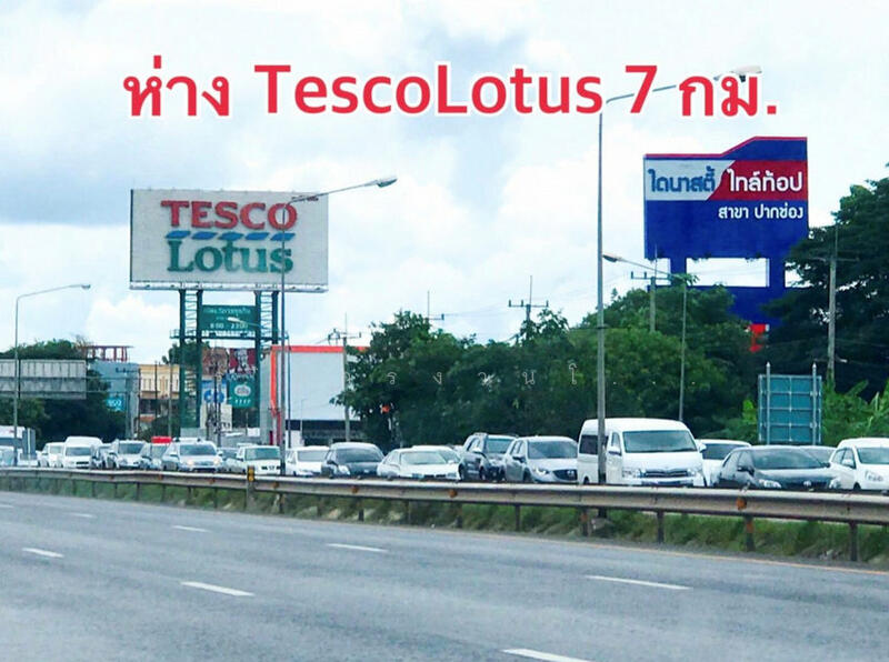 ที่ดินปากช่อง นครราชสีมา 43 ไร่ (แบ่งขาย 21 ไร่ได้) หน้ากว้างติดถนนมิตรภาพ 220 ม., นครราชสีมา, มิตรภาพ, กลางดง, ปากช่อง, นครราชสีมา, 33,600 ตร.ม., ที่ดิน ขาย, โดย Sirithong Saetang, 6570385 - DDproperty.com