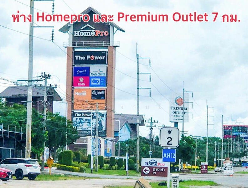 ที่ดินปากช่อง นครราชสีมา 43 ไร่ (แบ่งขาย 21 ไร่ได้) หน้ากว้างติดถนนมิตรภาพ 220 ม., นครราชสีมา, มิตรภาพ, กลางดง, ปากช่อง, นครราชสีมา, 33,600 ตร.ม., ที่ดิน ขาย, โดย Sirithong Saetang, 6570385 - DDproperty.com