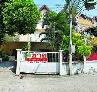 ขาย - หาดตะเกียบ, ประจวบคีรีขันธ์